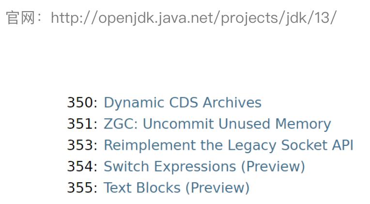 Java新特性（2）：Java