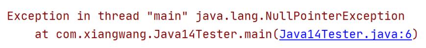 Java新特性（2）：Java