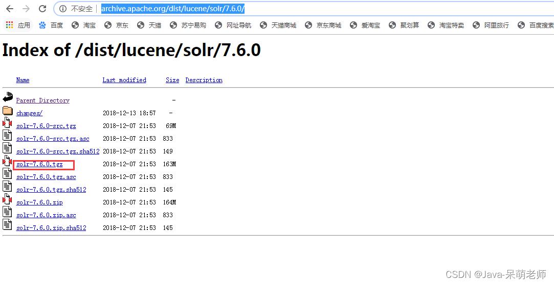 如何安装和配置solr_analyzer