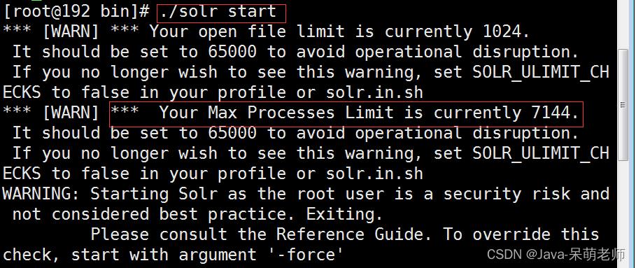 如何安装和配置solr_mysql_08