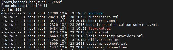 NIFI+外部zookeeper集群部署