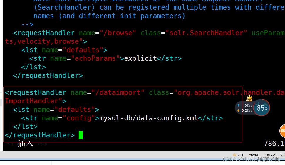 如何安装和配置solr_analyzer_32