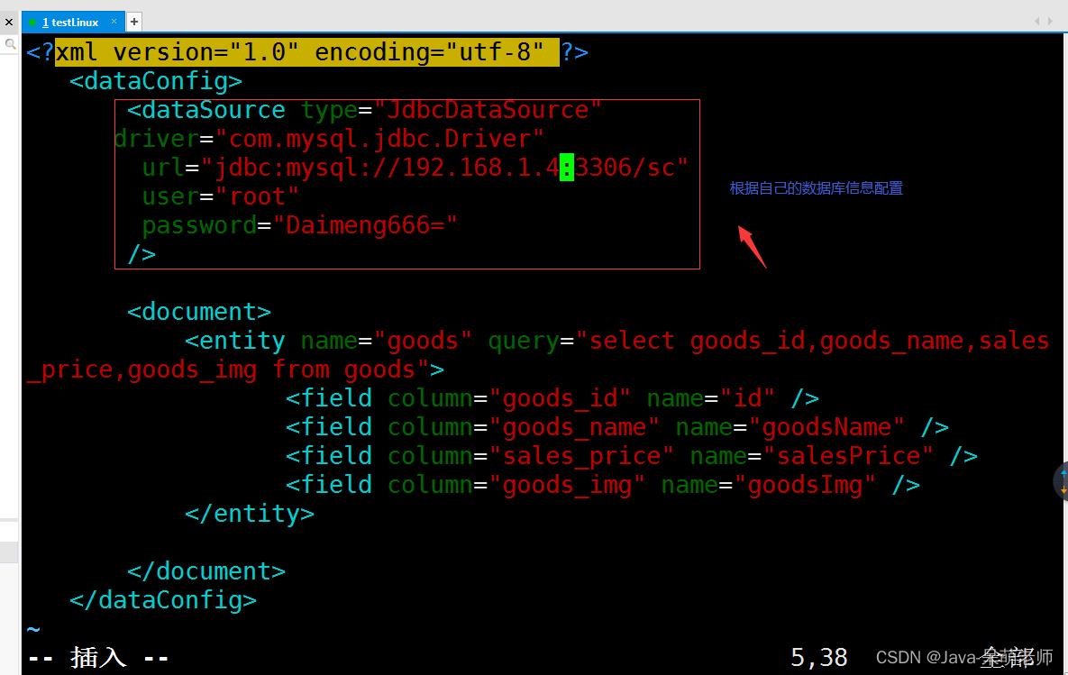 如何安装和配置solr_mysql_29