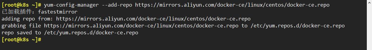 CentOS7.8部署Docker_docker_02