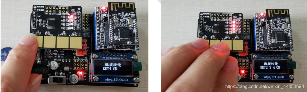 STM32CubeMX之外部中断_TTP224_14