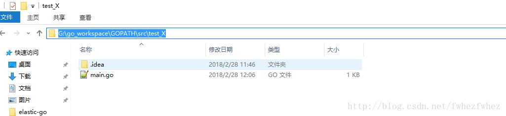 Go开发如何把项目发布到github上的相关操作_go_09