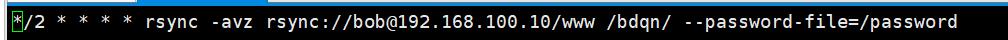 Rsync远程同步数据备份_数据同步_23