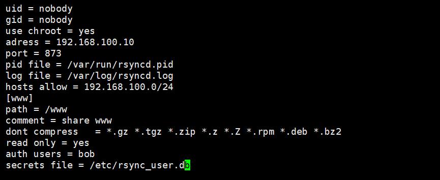 Rsync远程同步数据备份_服务器_06