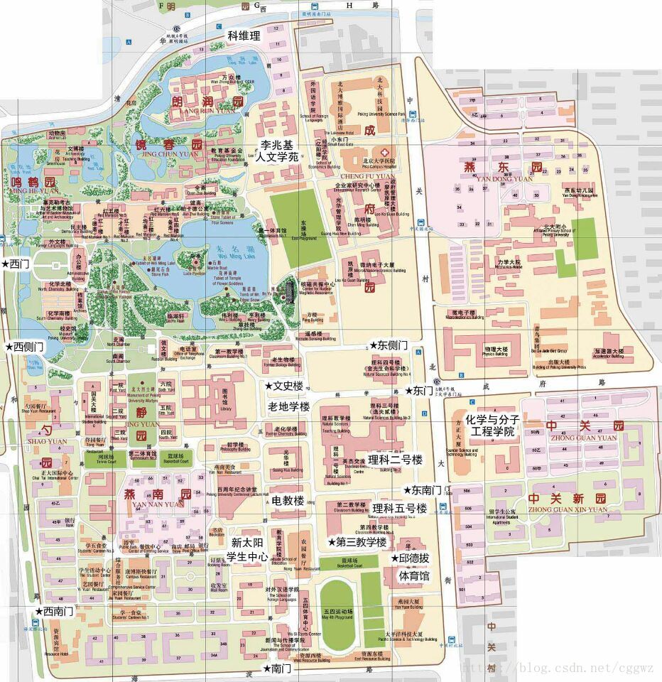 北大三日游游记（北大信科暑期课堂）_信息科学_22