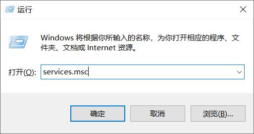 彻底关闭Windows更新_microsoft