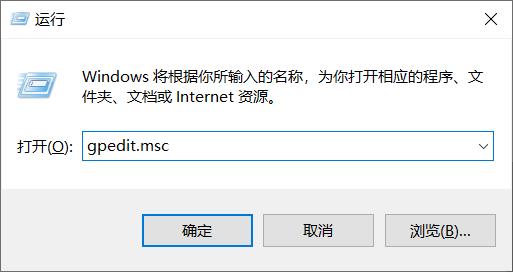 彻底关闭Windows更新_microsoft_05