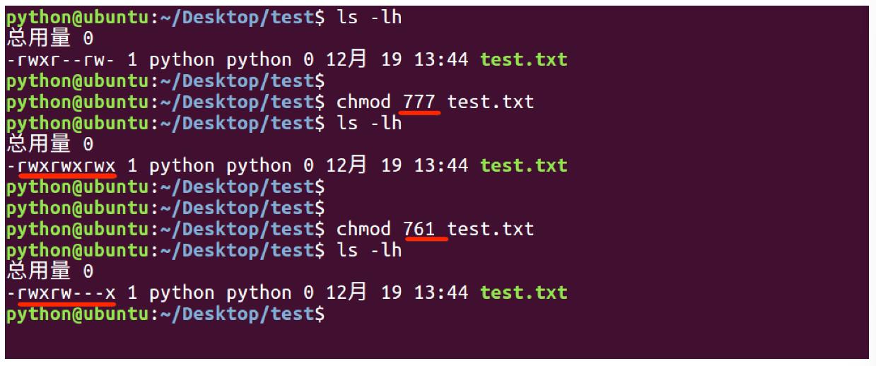 Linux高级-基本命令(二)-笔记_压缩包_21