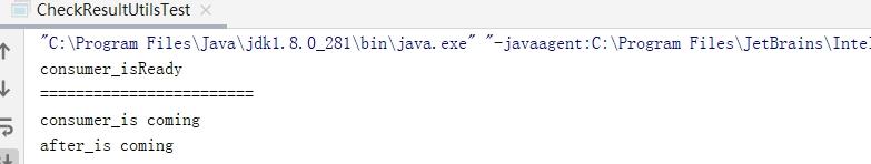 Function源码解析与实践_Java_07