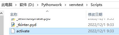 python3