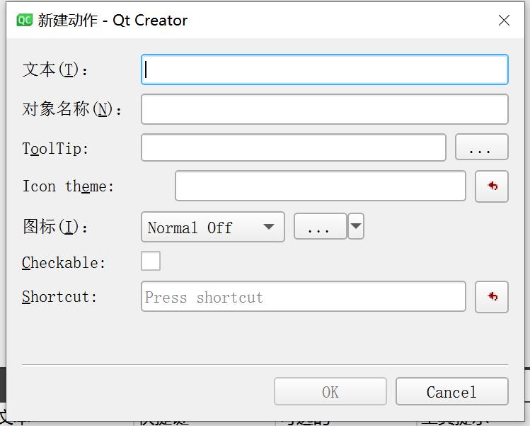 QT添加工具栏_工具栏_04