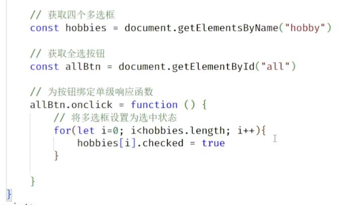 js基础笔记学习226练习2之1_其它_02