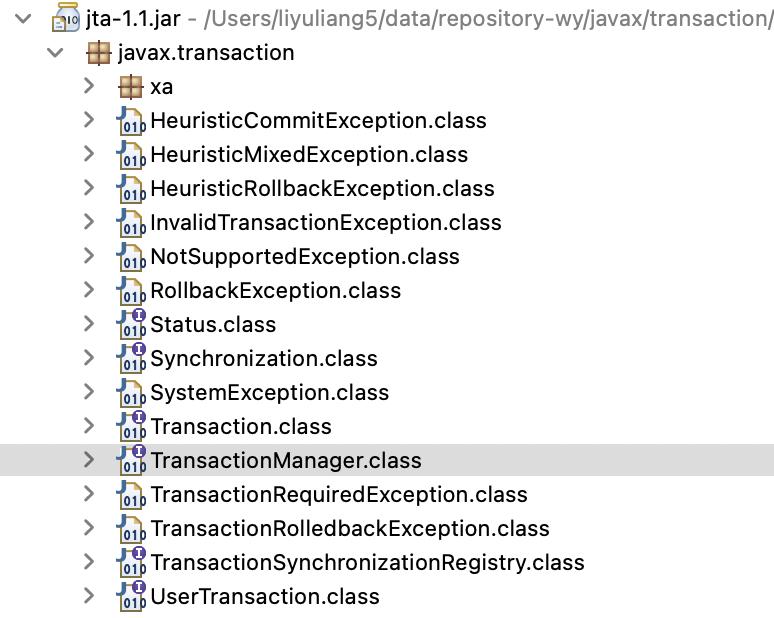 事务相关知识集锦_mysql_11