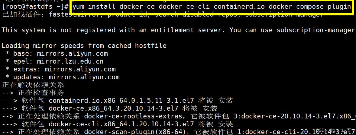 Centos7下Docker的安装与卸载_docker_08