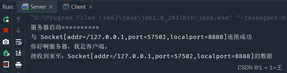 【java高性能编程基础】