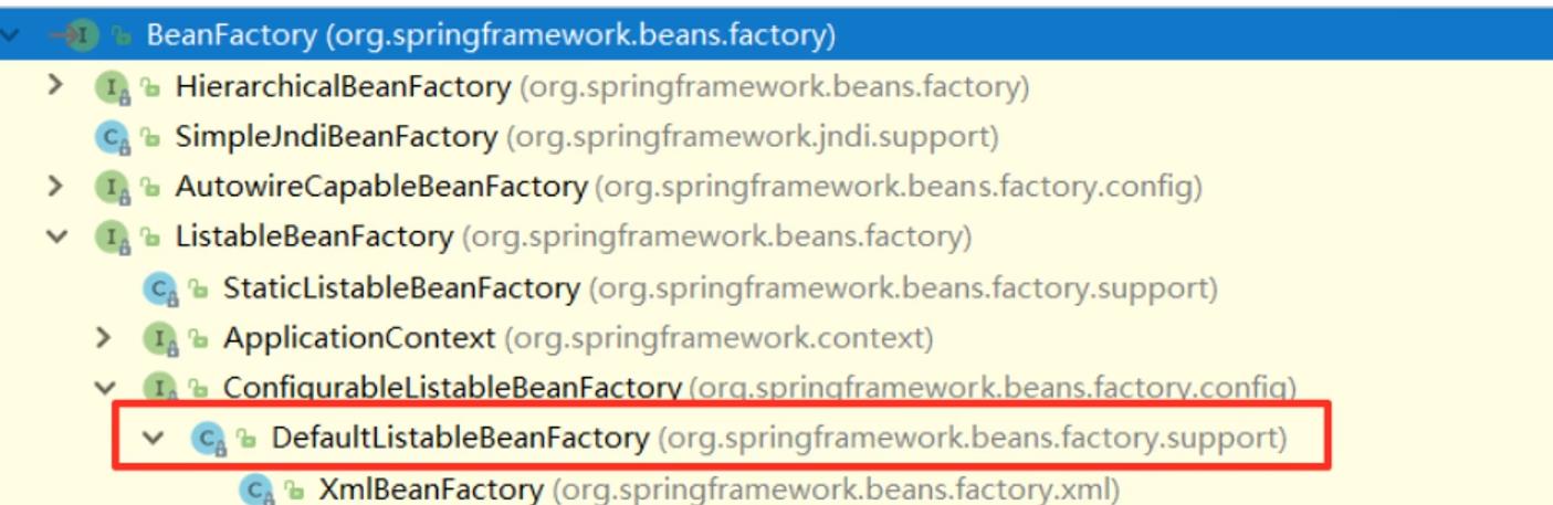 Beanfactory和Application_spring_02