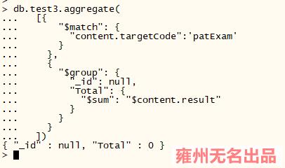 mongodb3.4字符类型的字段求和_数据_02