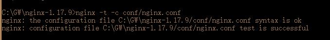 【Nginx】Windows