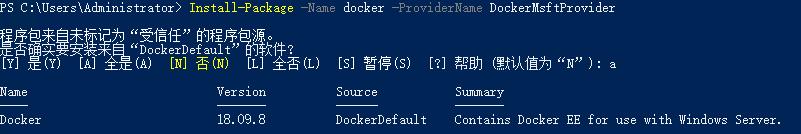 Docker