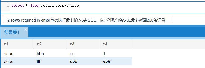 MYSQL-INNODB索引构成详解_INNODB_04