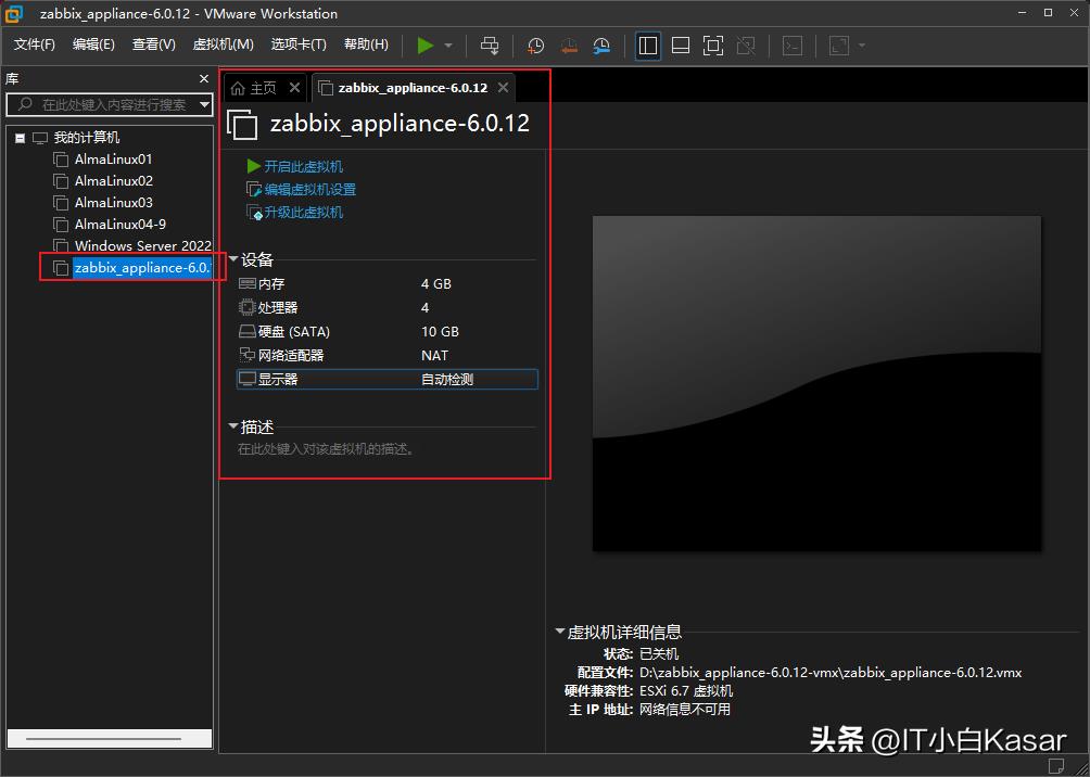 Zabbix