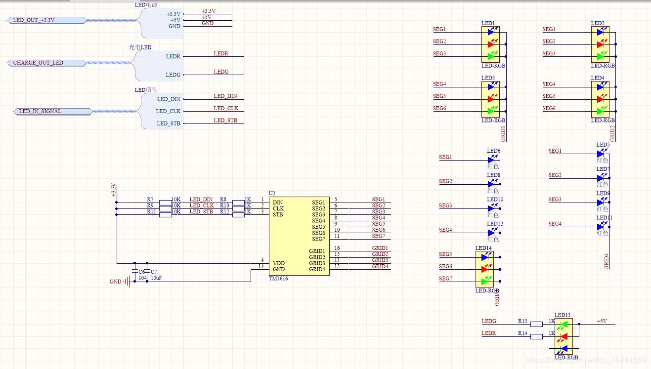 STM32驱动TM1616程序加原理图_TM1616