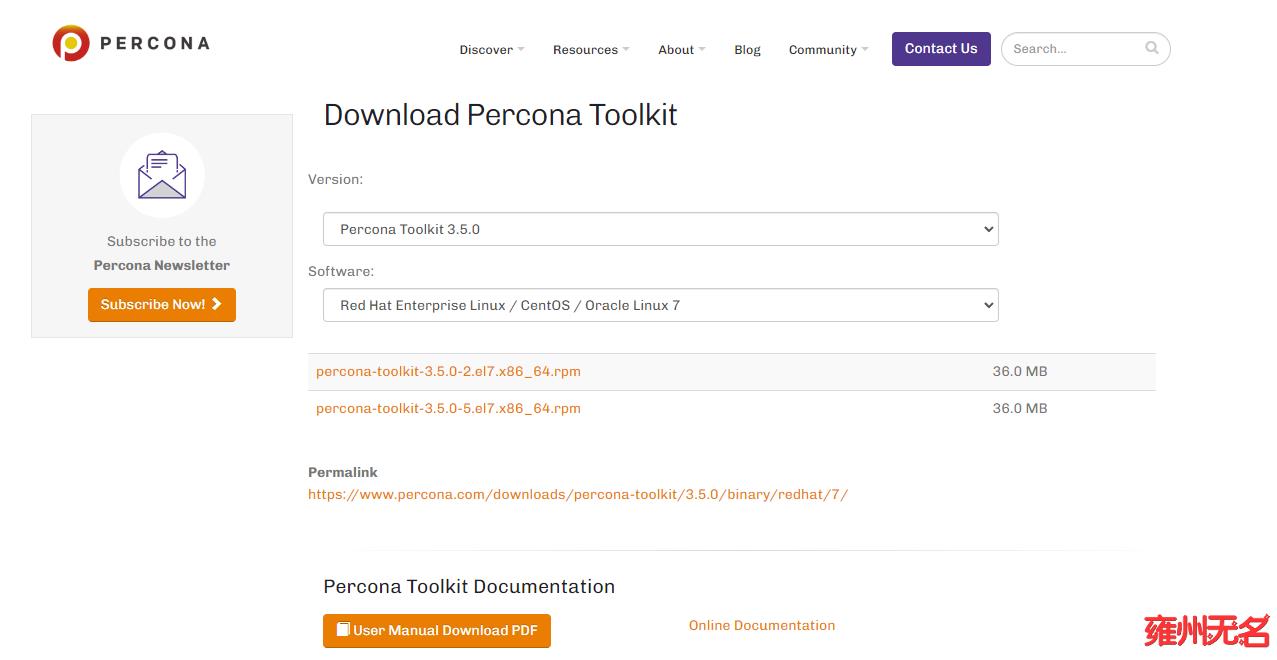 percona-toolkit-3.5.0-5安装及详解慢查询日志_mysql