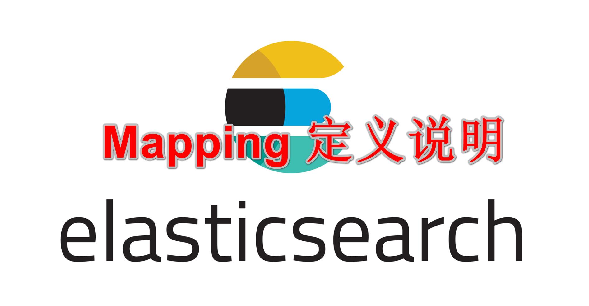 ElasticSearch