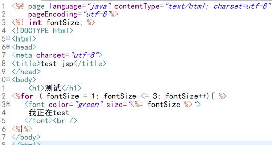 经典技术回顾和借鉴-JSP编程​_Servlet_16