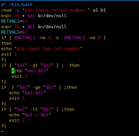 shell脚本判断2个整数大小比较出现逻辑错误_if语句_03