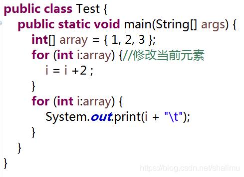 一个Java增强型for循环的易犯错误，你注意到了吗？_java_04