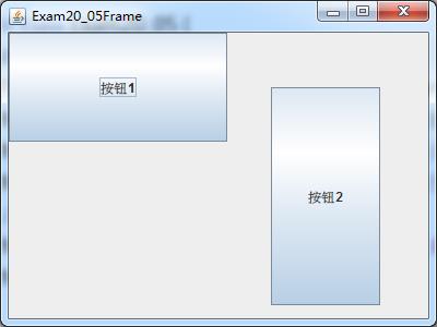 第二十章《Java