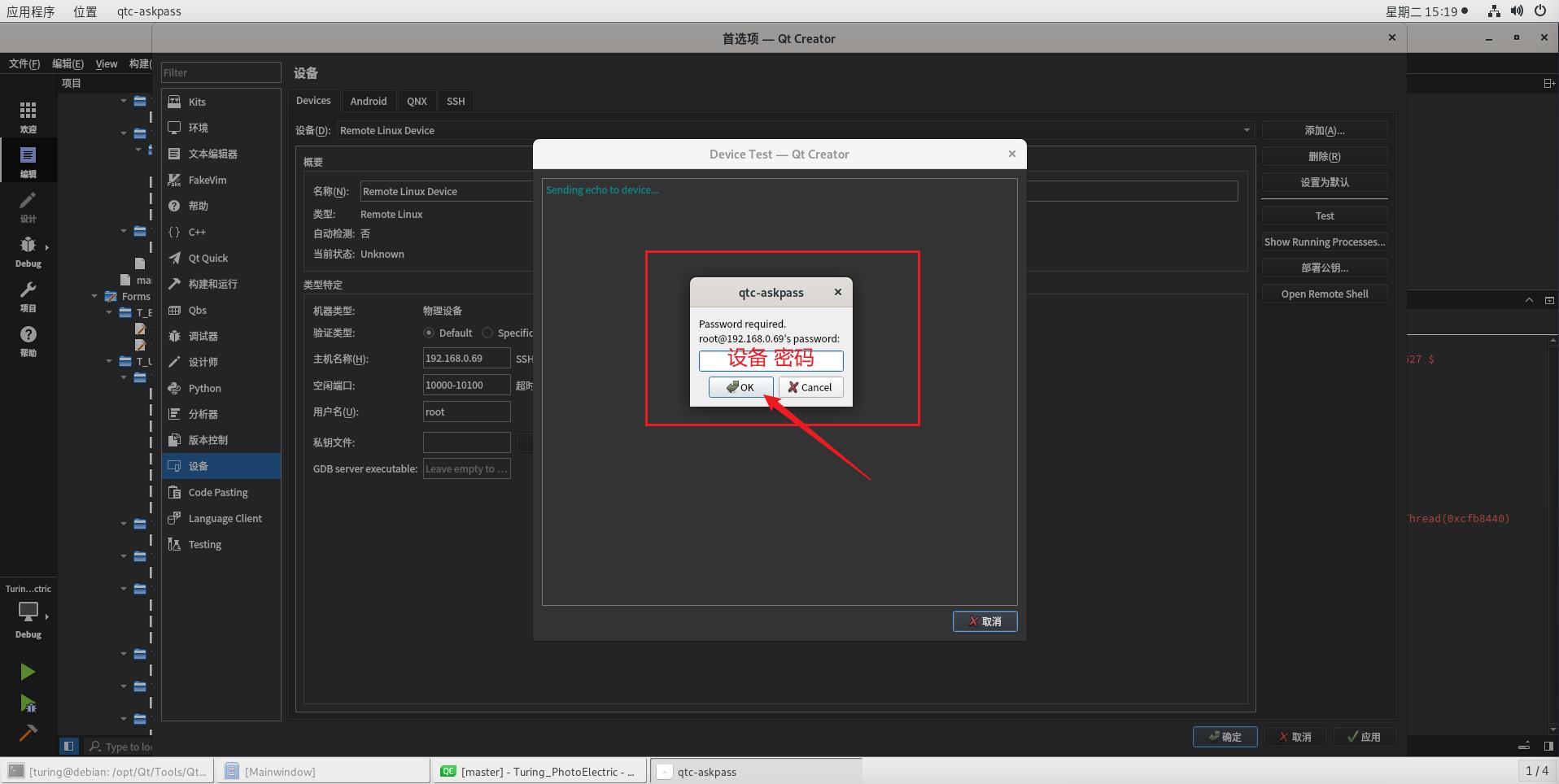 HMI-65-【MeterDisplay