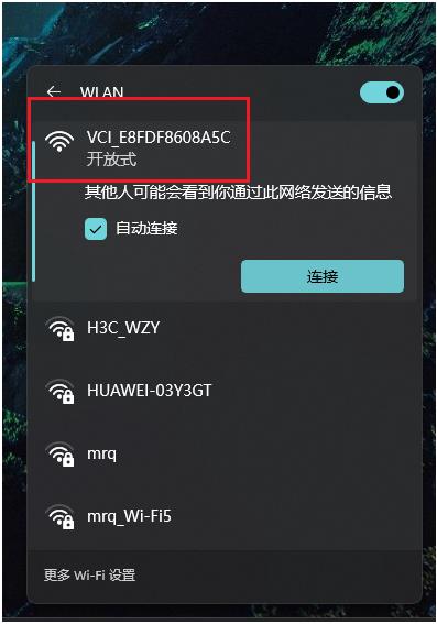 HMI-67-【数据】汽车CAN总线数据读取_数据读取_07