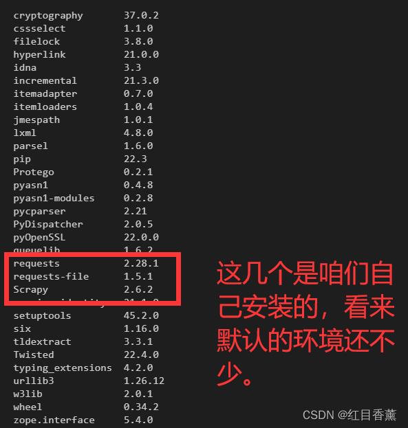 走过岁月我才发现——云IDE真方便(Python3.8环境测试)_python_21