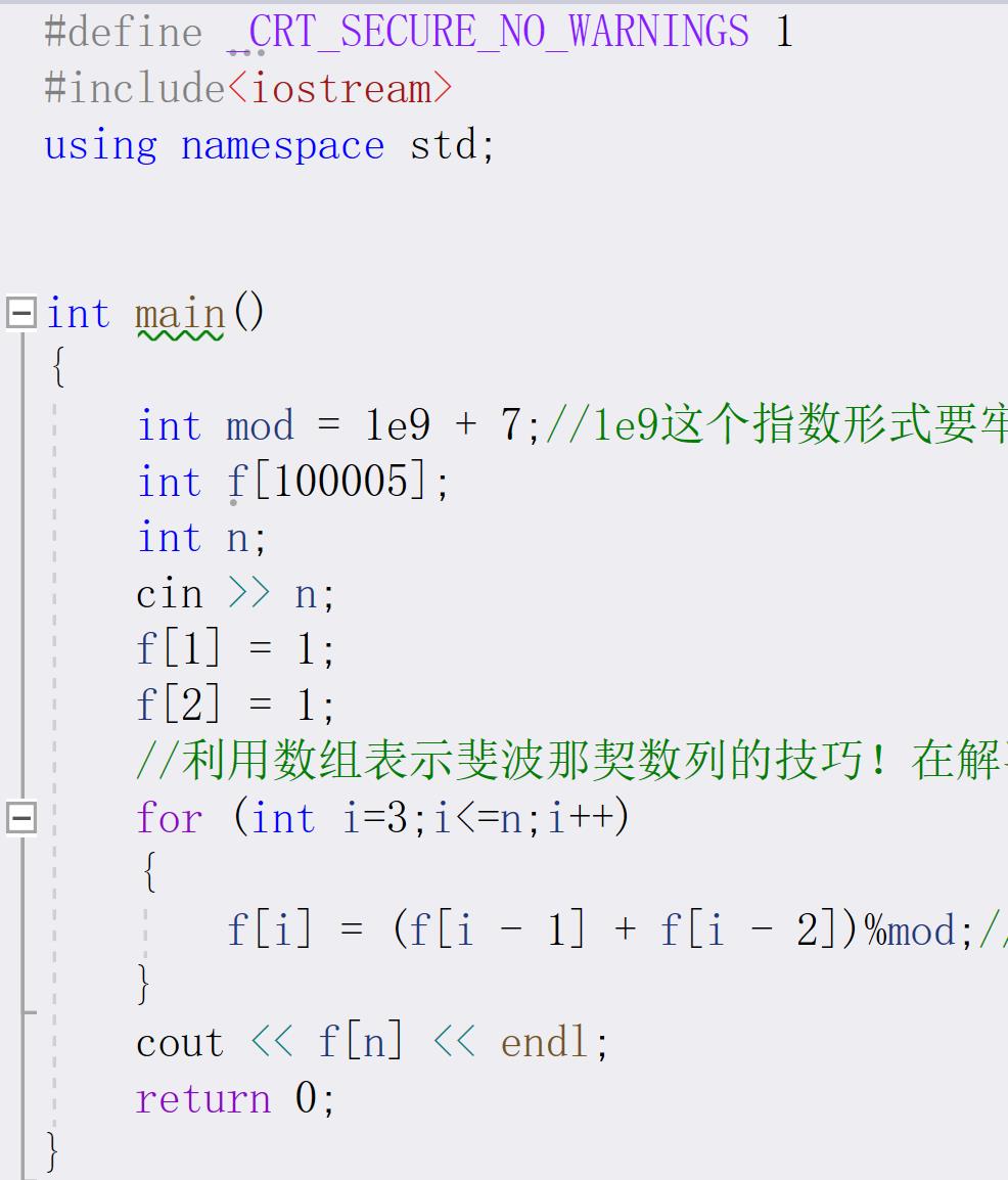 蓝桥杯今日份练习_取模