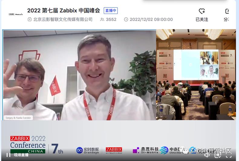 PPT免费放送|Zabbix峰会结束了？还有件儿事！_运维监控_13