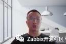 PPT免费放送|Zabbix峰会结束了？还有件儿事！_运维监控_28