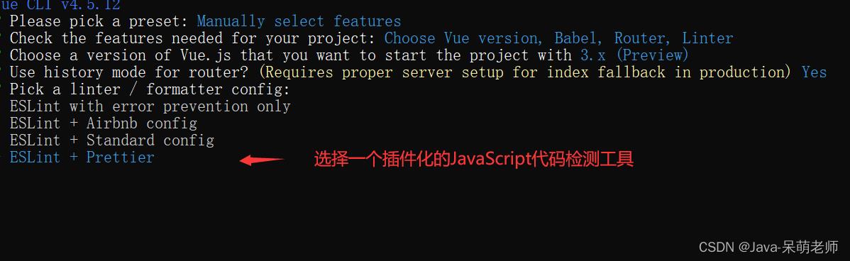 前端工程化Vue-cli_Vue_18