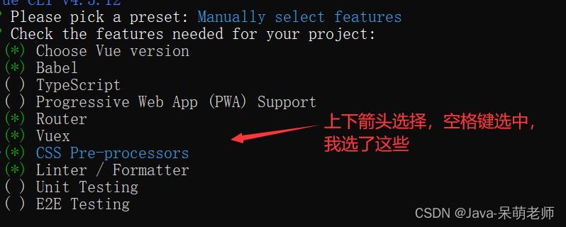 前端工程化Vue-cli_Vue_14