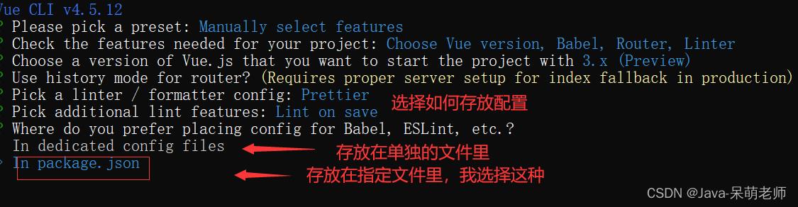 前端工程化Vue-cli_Vue_20