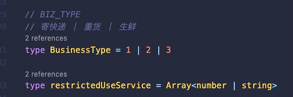 TypeScript