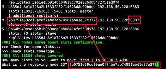 Docker高级篇:实战Redis集群！从3主3从变为4主4从_redis_10