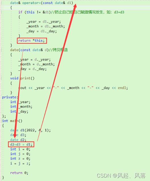 C++——拷贝构造和运算符重载_this指针_08