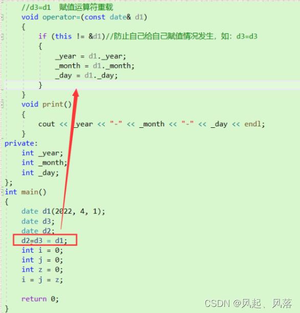 C++——拷贝构造和运算符重载_ios_06