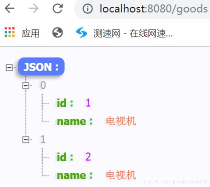 SpringBoot2.x系列教程48--多数据源配置之AOP动态切换数据源_bc_03